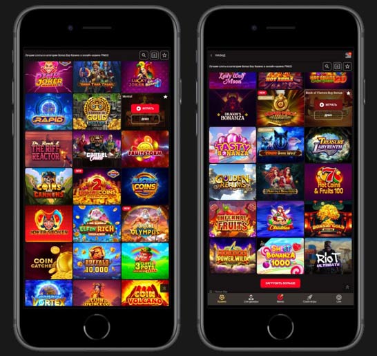 Лобби казино